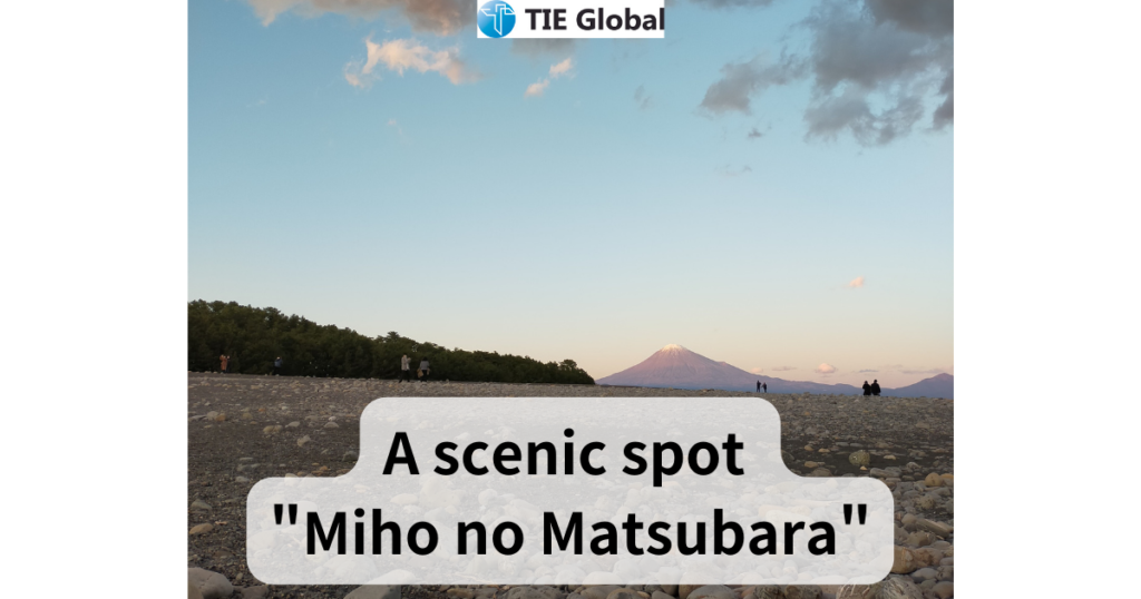 Summary：A scenic spot on the Miho Peninsula "Miho no Matsubara"@Shimizu City, Shizuoka