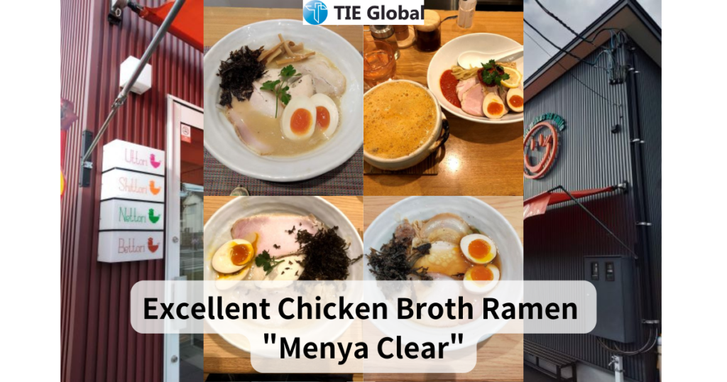 Summary：Ramen "Menya Clear"@Suruga-ward Shizuoka City