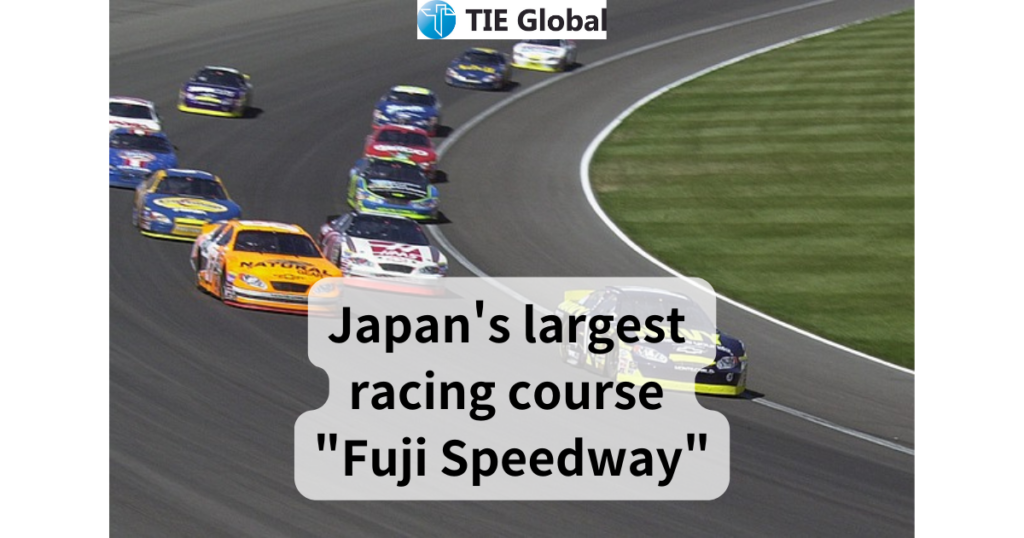 Summary：Japan's largest racing course "Fuji Speedway"@Sunto-gun Oyama-cho, Shizuoka