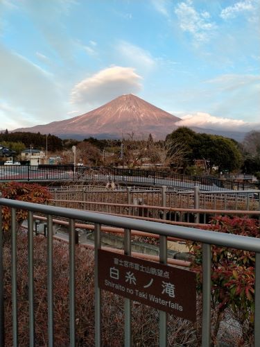 Shiraito with Mt. Fuji