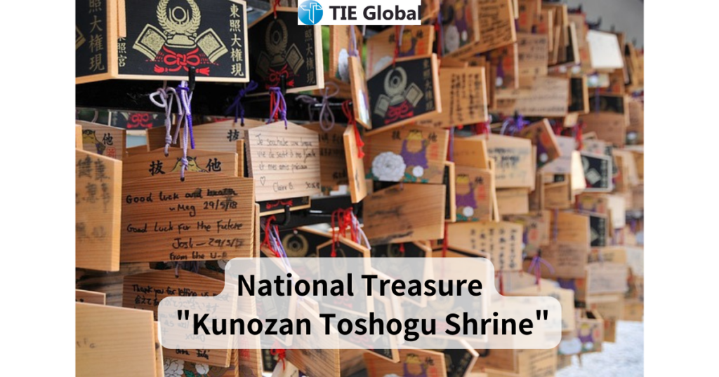 Summary：National Treasure "Kunozan Toshogu Shrine"@Suruga ward Shizuoka