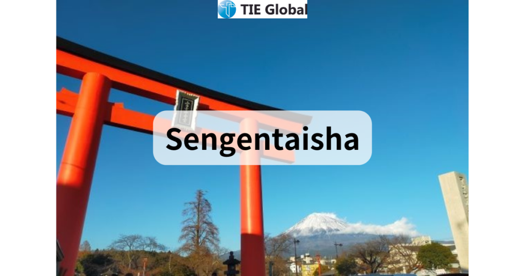 Summary：Sengentaisha@Fujinomiya City Shizuoka