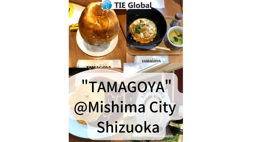 Summary：Introducing recommended cafe "TAMAGOYA"@Mishima - Shizuoka