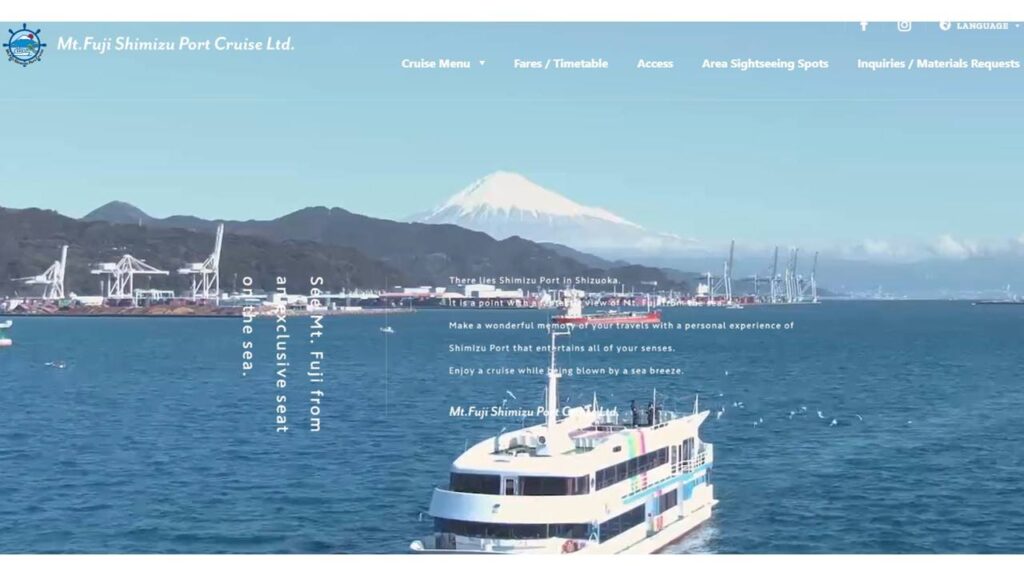 Other information(Mt. Fuji & Shimizu Port Cruise)