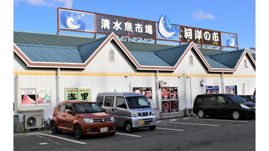 Outline : Shimizu Fish Market "Kashinoichi"@Shimizu Shizuoka