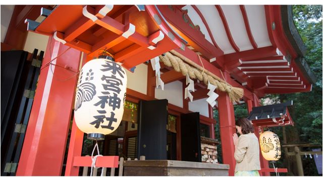 Kinomiya Shrine