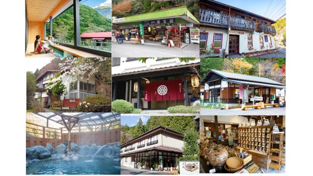 onsen resorts