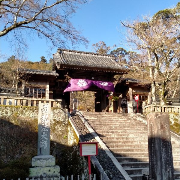 Historic Hot Spring Resort "Shuzenji-Onsen"@Izu City, Shizuoka