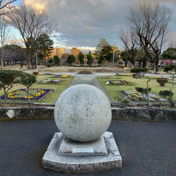 Place for Rest and Recreation "Sumpu Castle Park"@Aoi Ward, Shizuoka