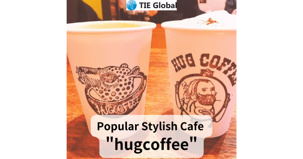 Summary：Popular Stylish Cafe "hugcoffee"@Aoi Ward,Shizuoka