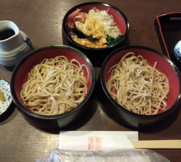 Yoshino Soba