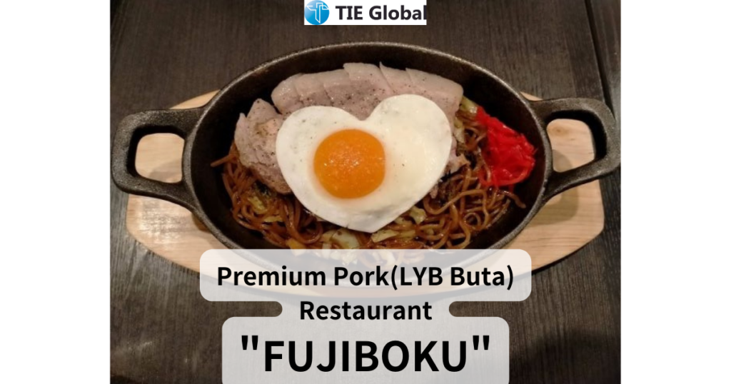 Summary：Premium Pork(LYB Buta) Restaurant"FUJIBOKU"@Fujinomiya, Shizuoka