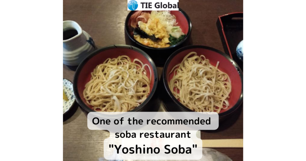 Summary：One of the recommended soba restaurant"Yoshino Soba"@Aoi Ward, Shizuoka