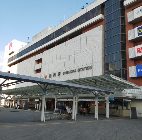 Introducing the gateway to Shizuoka "Shizuoka Station"!