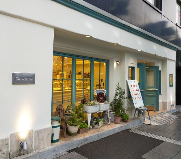 Outline：Popular Tart Cake Shop "Qu'il fait bon(キルフェボン)"