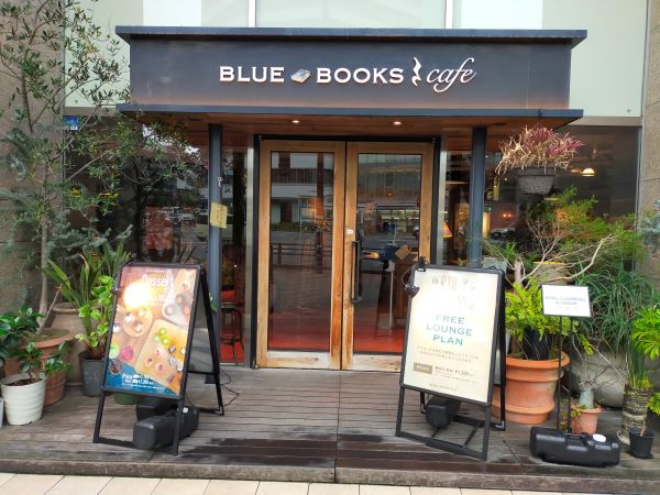 Introducing Recommended Cafe "BLUE BOOKS cafe"@Aoi Ward, Shizuoka