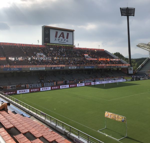 Home Stadium of the Shimizu S-Pulse "IAI Stadium"@Shimizu ward, Shizuoka