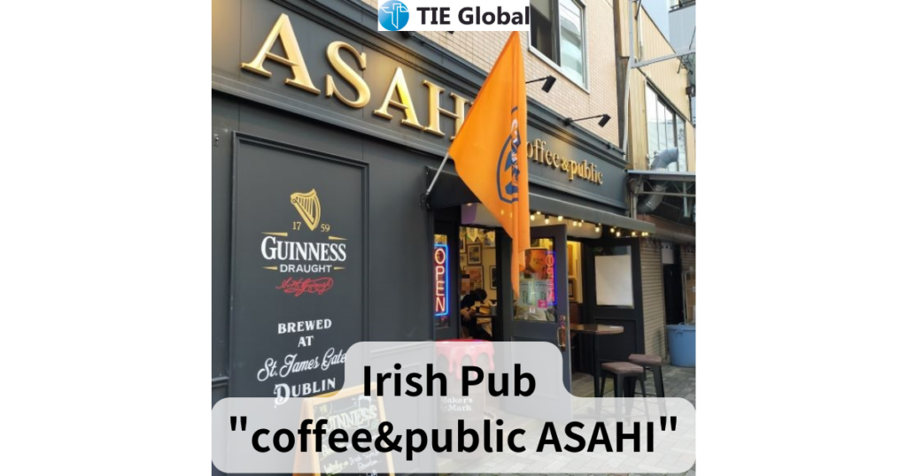 Summary：Recommended Irish Pub "coffee&public ASAHI"@Suruga ward, Shizuoka