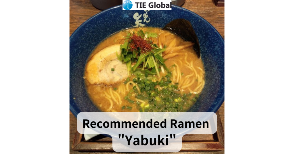 Summary：Recommended Ramen restaurant in Shizuoka City "Yabuki"@Aoi Ward, Shizuoka