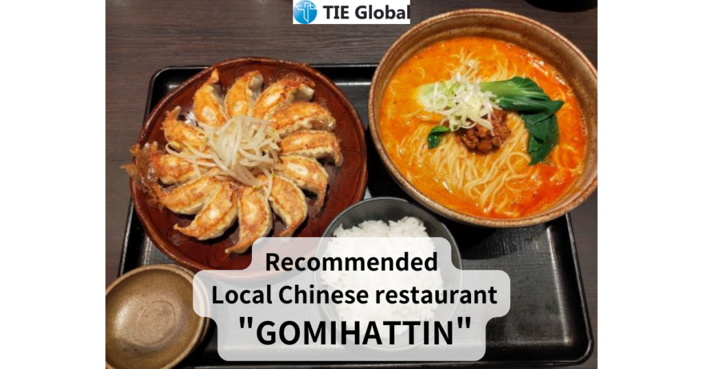 Summary：The most famous local Chinese chain restaurant "GOMIHATTIN"@Shizuoka