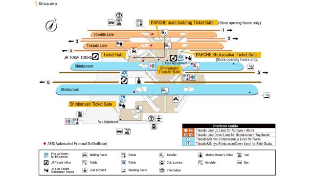 Floor Map(Inside Station) 