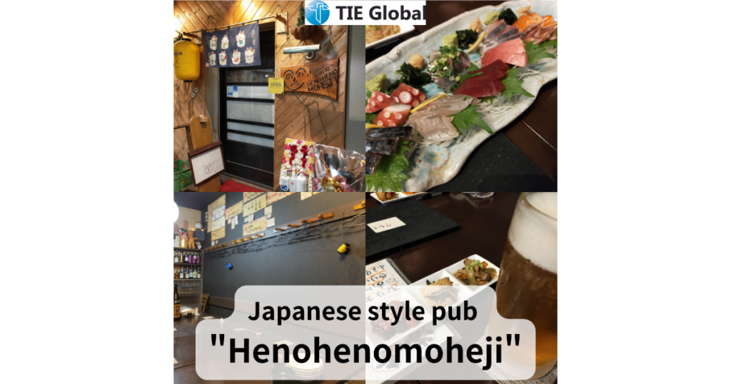 Summary：Recommended Japanese style pub "Henohenomoheji"@Aoi Ward, Shizuoka