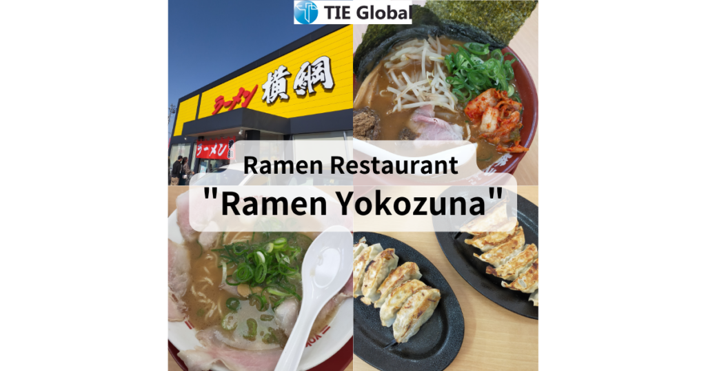 Summary：Recommended Ramen Restaurant "Ramen Yokozuna"@Hamamatsu City, Shizuoka