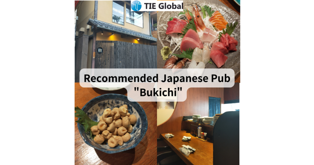 Summary：Recommended Japanese Pub "Bukichi"@Kusanagi, Shizuoka