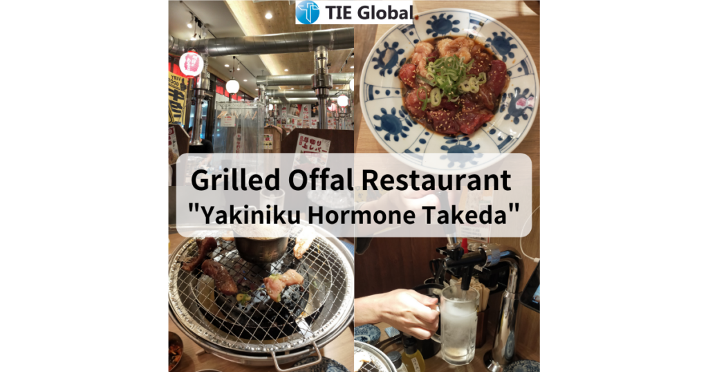 Summary：Recommended Grilled Offal Restaurant "Yakiniku Hormone Takeda"@Aoi Ward, Shizuoka City