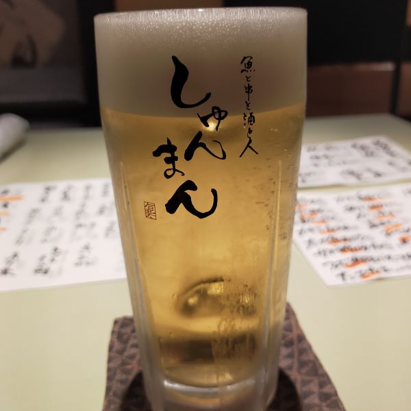 Outline：Izakaya Bar "Sakana to Kushi to Sake to Hito Shunman(魚と串と酒と人　しゅんまん)"