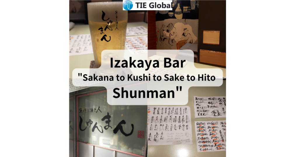 Summary：Recommended Izakaya Bar Restaurant "Sakana to Kushi to Sake to Hito Shunman", Aoi Ward Shizuoka City